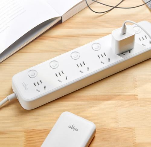 Refuse To Be The Same!